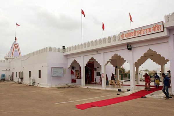 TANOT MATA TEMPLE